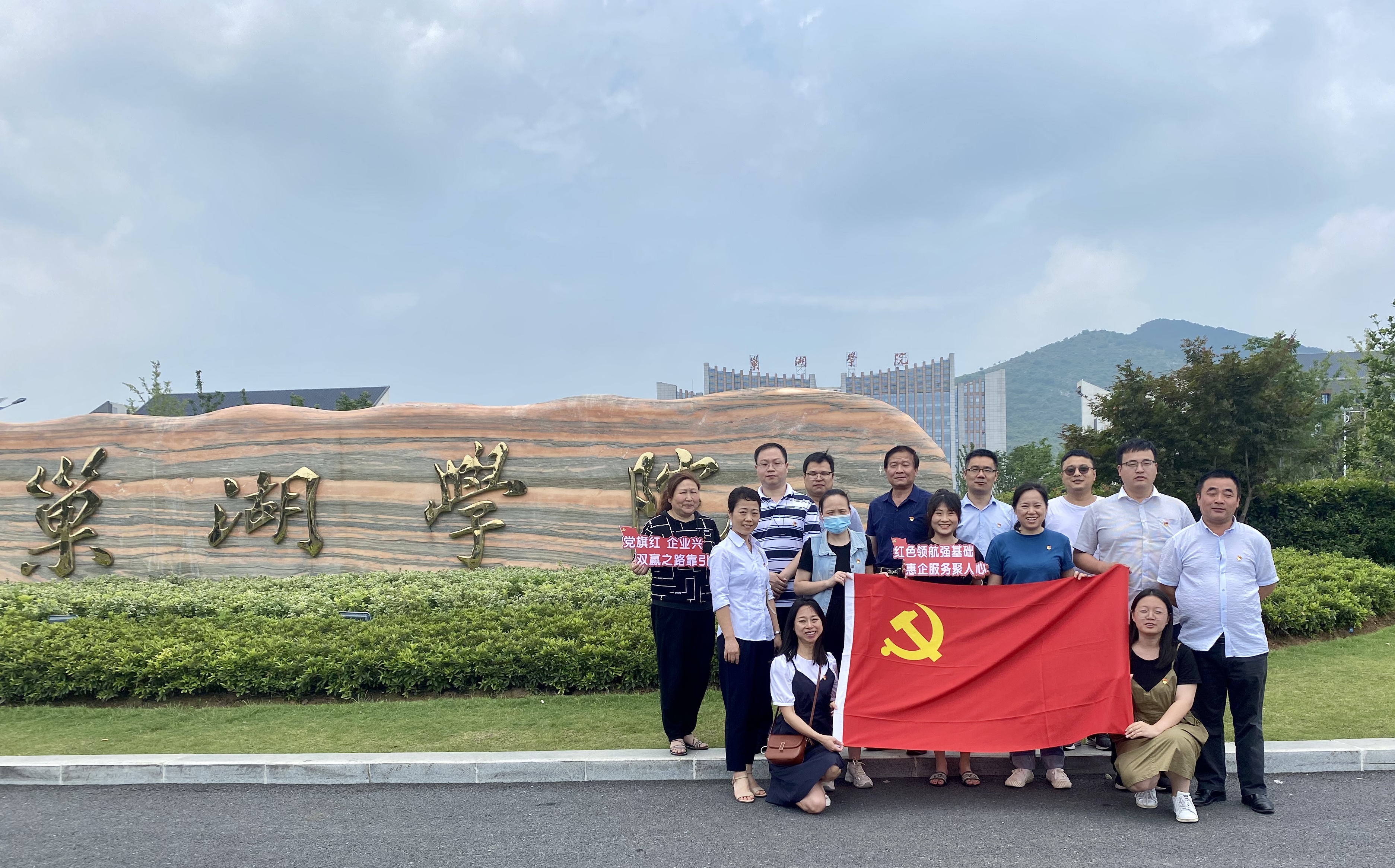 Congratulate the 100th anniversary of the founding of the Communist Party of China- From all SHUNSHI staffs