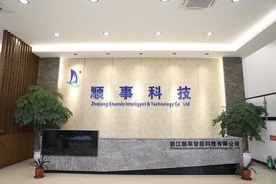 Zhejiang Shunshi Intelligent Technology Co., Ltd.	