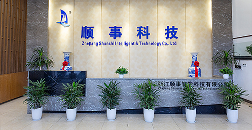 Zhejiang Shunshi Intelligent Technology Co., Ltd.