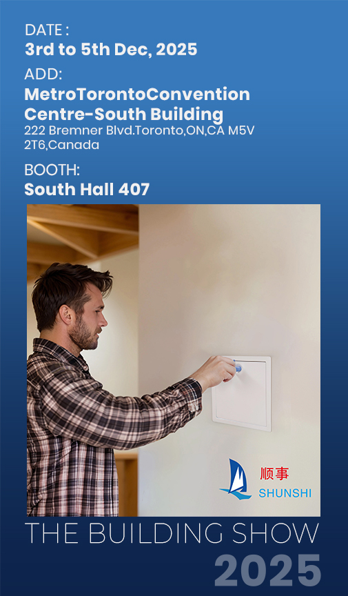 Zhejiang Shunshi Intelligent Technology Co., Ltd.