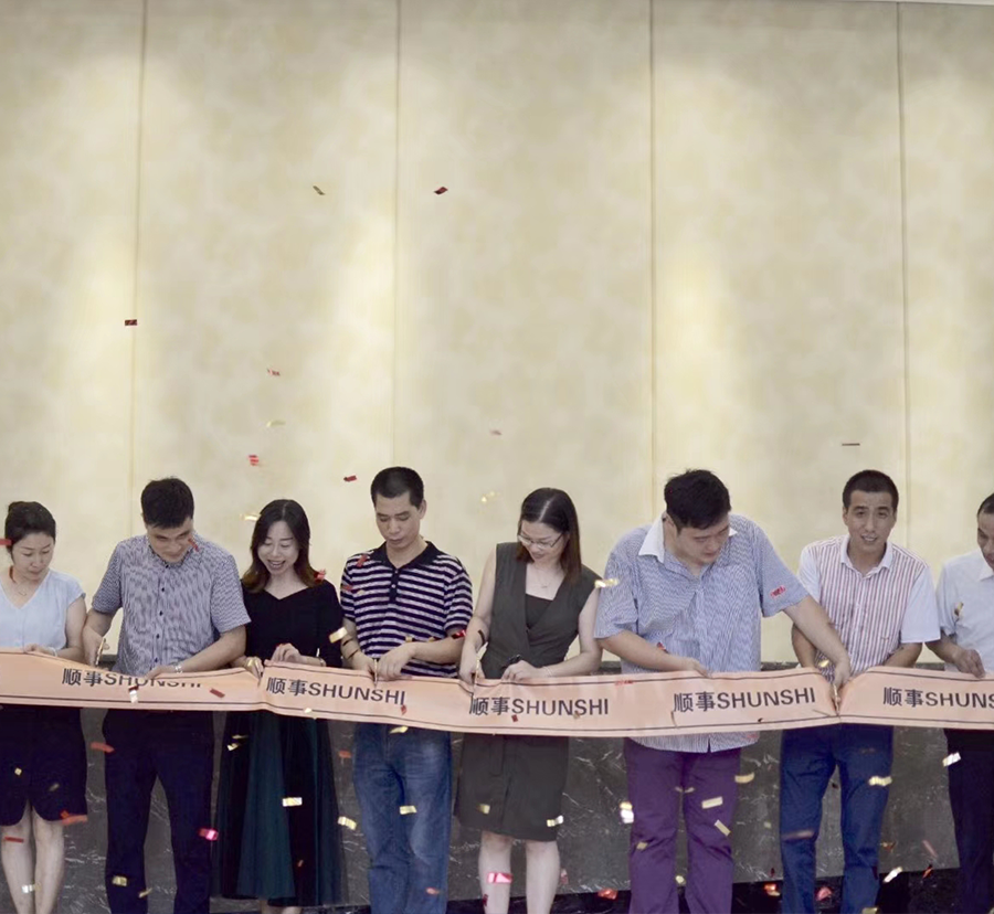 September 2019 New factory relocation ceremony